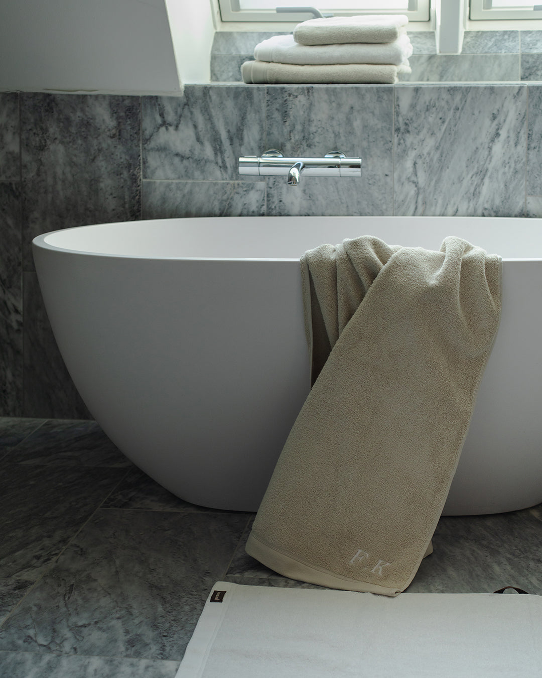 Towels - Beige